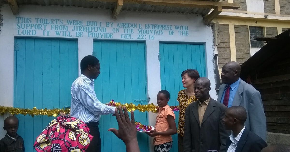 a toilet block built by African Enterprise